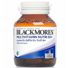 Мультивитамины для людей старше 50 Blackmores 30 или 60 капсул