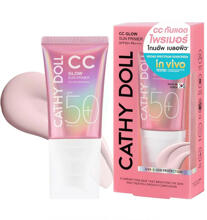 Солнцезащитный праймер для лица Glow CC SPF 50+ PA++++ Cathy Doll 6 или 40 мл