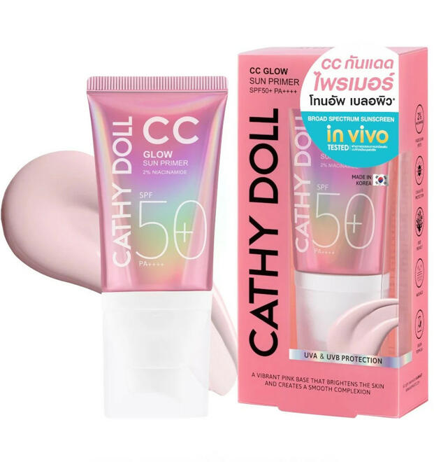 Солнцезащитный праймер для лица Glow CC SPF 50+ PA++++ Cathy Doll 6 или 40 мл