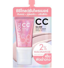 Солнцезащитный праймер для лица Glow CC SPF 50+ PA++++ Cathy Doll 6 или 40 мл