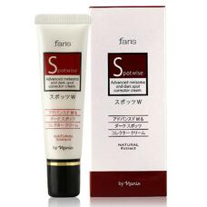 Японский крем с травами от пигментных пятен Spotwise Faris 10 гр