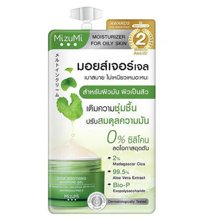 Увлажняющий заживляющий гель с центеллой азиатской Cica MizuMi 6 или 45 мл
