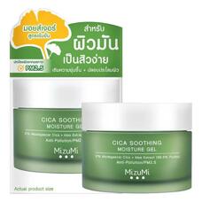 Увлажняющий заживляющий гель с центеллой азиатской Cica MizuMi 6 или 45 мл