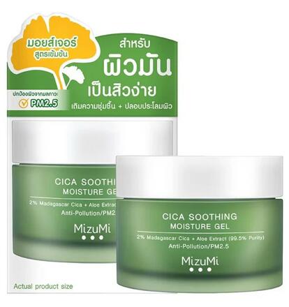 Увлажняющий заживляющий гель с центеллой азиатской Cica MizuMi 6 или 45 мл