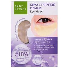 Гидрогелевые патчи с 5 видами гиалуроновой кислоты и пептидами Baby Bright