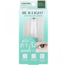 Омолаживающая сыворотка роллер для век с ДНК лосося Rejulight Baby Bright 7 мл
