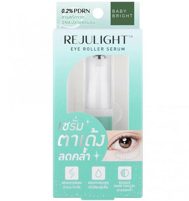 Омолаживающая сыворотка роллер для век с ДНК лосося Rejulight Baby Bright 7 мл