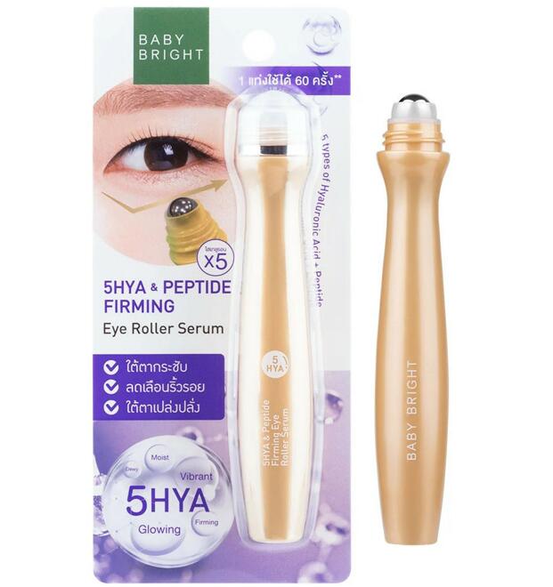 Сыворотка роллер от темных кругов с гиалуроновой кислотой Baby Bright 15 мл