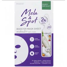 Тканевая маска бустер от пигментации и постакне Mela & Spot Baby Bright 