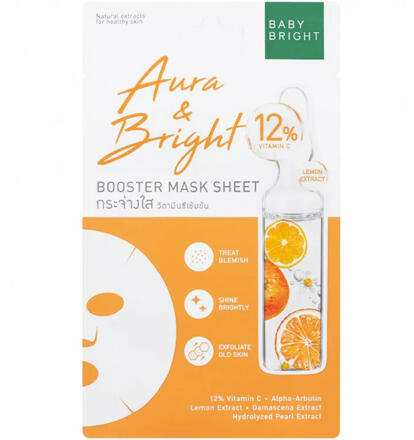 Тканевая маска бустер с витамином С и арбутином Aura & Bright Baby Bright 