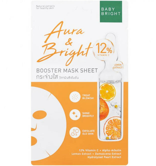 Тканевая маска бустер с витамином С и арбутином Aura & Bright Baby Bright 