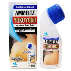Лосьон от боли в мышцах после тренировки, растяжений, ушибов Ammeltz Yoko Yoko 48 или 80 мл