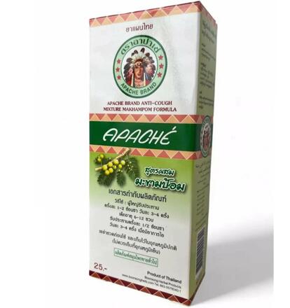Сироп травяной от кашля и бронхита Апачи (Apache) 60 мл