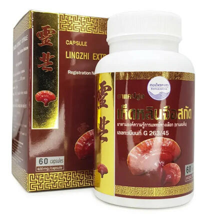 Тонизирующие капсулы с линчжи (Lingzhi Extract) 400 мг Kongka Herb 60 шт