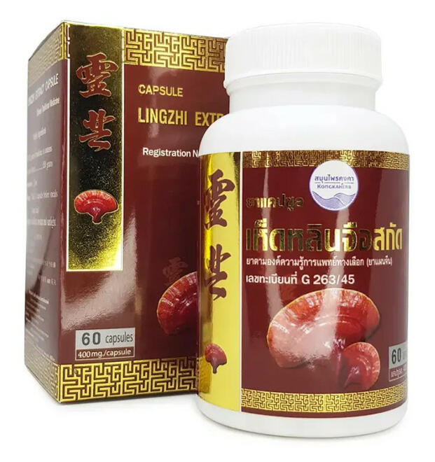 Тонизирующие капсулы с линчжи (Lingzhi Extract) 400 мг Kongka Herb 60 шт