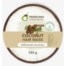 Кокосовая маска - уход Tropicana 250 мл