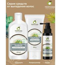 Кокосовый кондиционер от выпадения волос Tropicana 200 гр