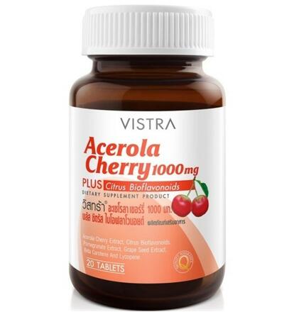 Вишня Ацерола с биофлавоноидами Vistra 1000 мг 100 таблеток
