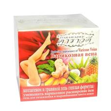 Лечебный крем с коллагеном от варикоза Darawadee 80 мл