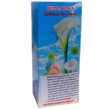 Набор для педикюра 2-в-1 Bella Baya