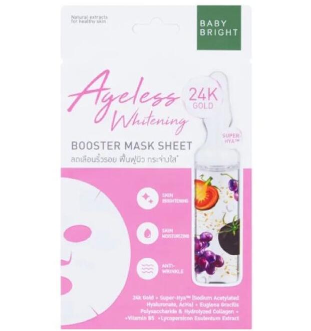 Антивозрастная тканевая маска бустер с глутатионом и золотом Ageless Baby Bright 