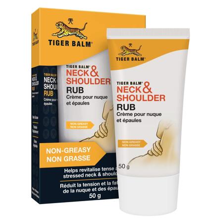 Мазь для шеи и плеч Tiger Balm Neck And Shoulder 50 гр для суставов