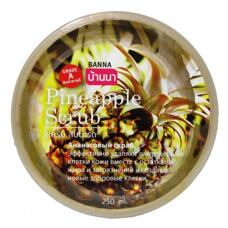 Отбеливающий скраб для тела с ананасом Banna 250 мл