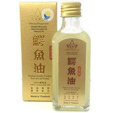 Крокодиловое масло Golden Mountain Thai Crocodile Oil 60 мл