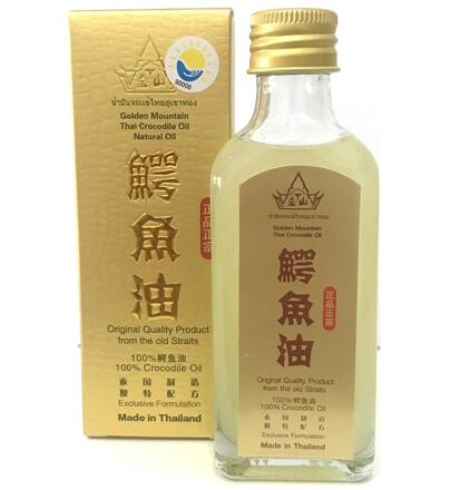 Крокодиловое масло Golden Mountain Thai Crocodile Oil 60 мл