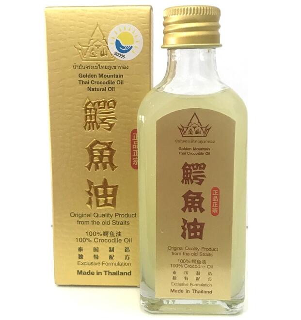 Крокодиловое масло Golden Mountain Thai Crocodile Oil 60 мл
