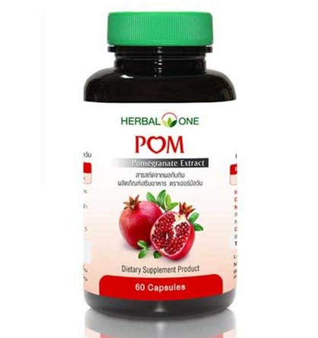 Экстракт граната POM 300 мг Herbal One 60 капсул