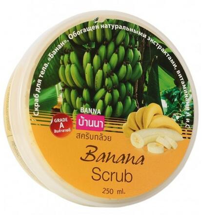 Ароматный скраб для тела с бананом Banna 250 мл