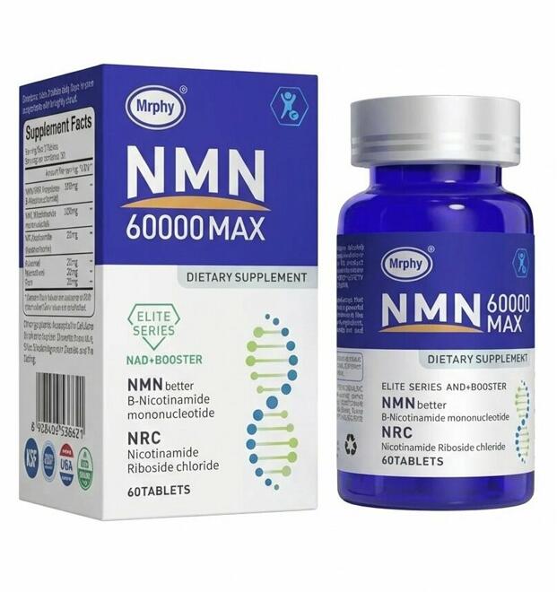 Никотинамид мононуклеотид для комплексного омоложения NMN 60000 (NAD) 60 таблеток
