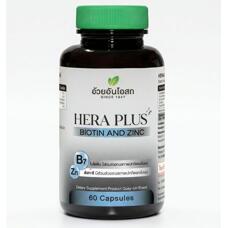 Комплекс от выпадения волос и укрепления ногтей Биотин + Цинк Hera Plus Herbal One 60 шт