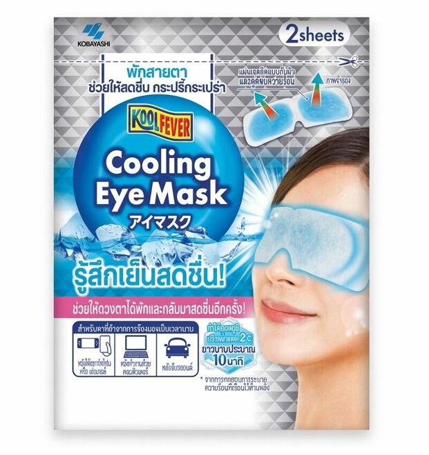 Охлаждающая маска для глаз от отеков Cool Fever 2 шт