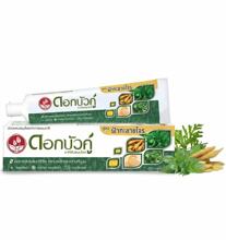 Зубная паста с андрографисом (Фа талай джон) Twin Lotus 100 гр