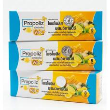 Жевательные пастилки с прополисом и витамином С Propoliz 8 шт