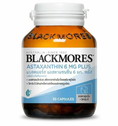 Астаксантин для защиты клеток от окислительного стресса и поддержки молодости 6 мг Blackmores 30 капсул