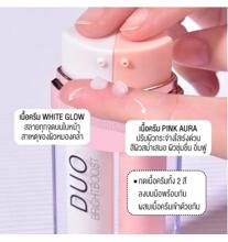 Гель для отбеливания пигментации, постакне Duo Brightboost Faris 28 мл