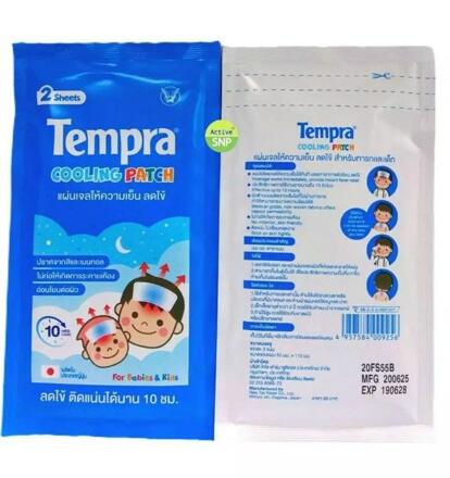 Охлаждающий пластырь-компресс для детей от 2 лет Tempra 2 шт