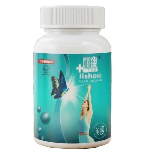 Лишоу капсулы для похудения и снижения веса 30 капсул 