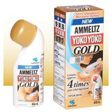 Экстра сильный анальгетик лосьон от боли в мышцах Gold Ammeltz Yoko Yoko 46 мл