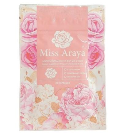 Комплекс для красоты и здоровья женщин Miss Araya 20 капсул