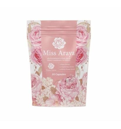 Комплекс для красоты и здоровья женщин Miss Araya 20 капсул