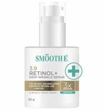 Ночная сыворотка с ретинолом Retinol Smooth E 30 гр