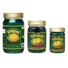 Зеленый бальзам "с корабликом" Green Herb 50, 100 или 200 гр