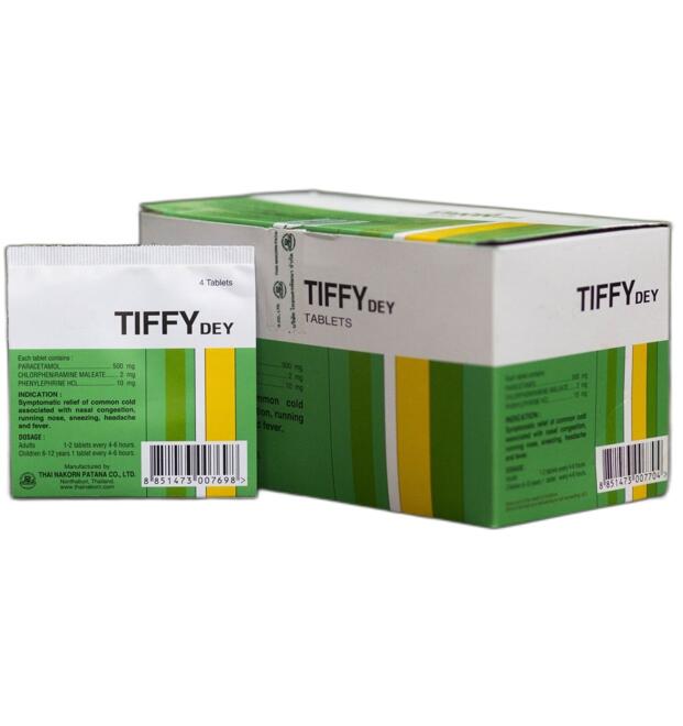 Лекарство от простуды Тиффи (Tiffy Dey) 4 или 100 таблеток