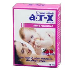 Капли от коликов и запоров у детей Simethicone Air-X Drops 40 мл
