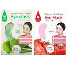 Коллагеновые патчи с алое или томатом Baby Bright