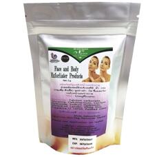 Тайское средство для удаления папиллом, родинок и бородавок 5 гр